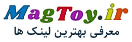 فروشگاه اینترنتی اسباب بازی دیزنی تویز در رشت و تهران